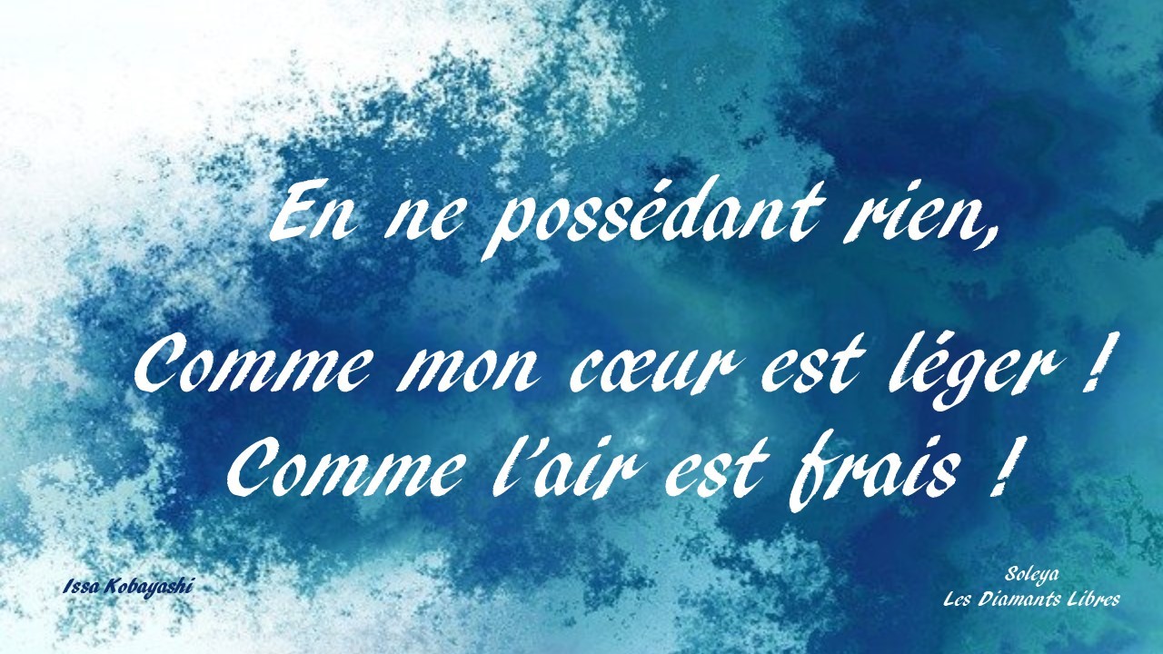 En ne possedant rien